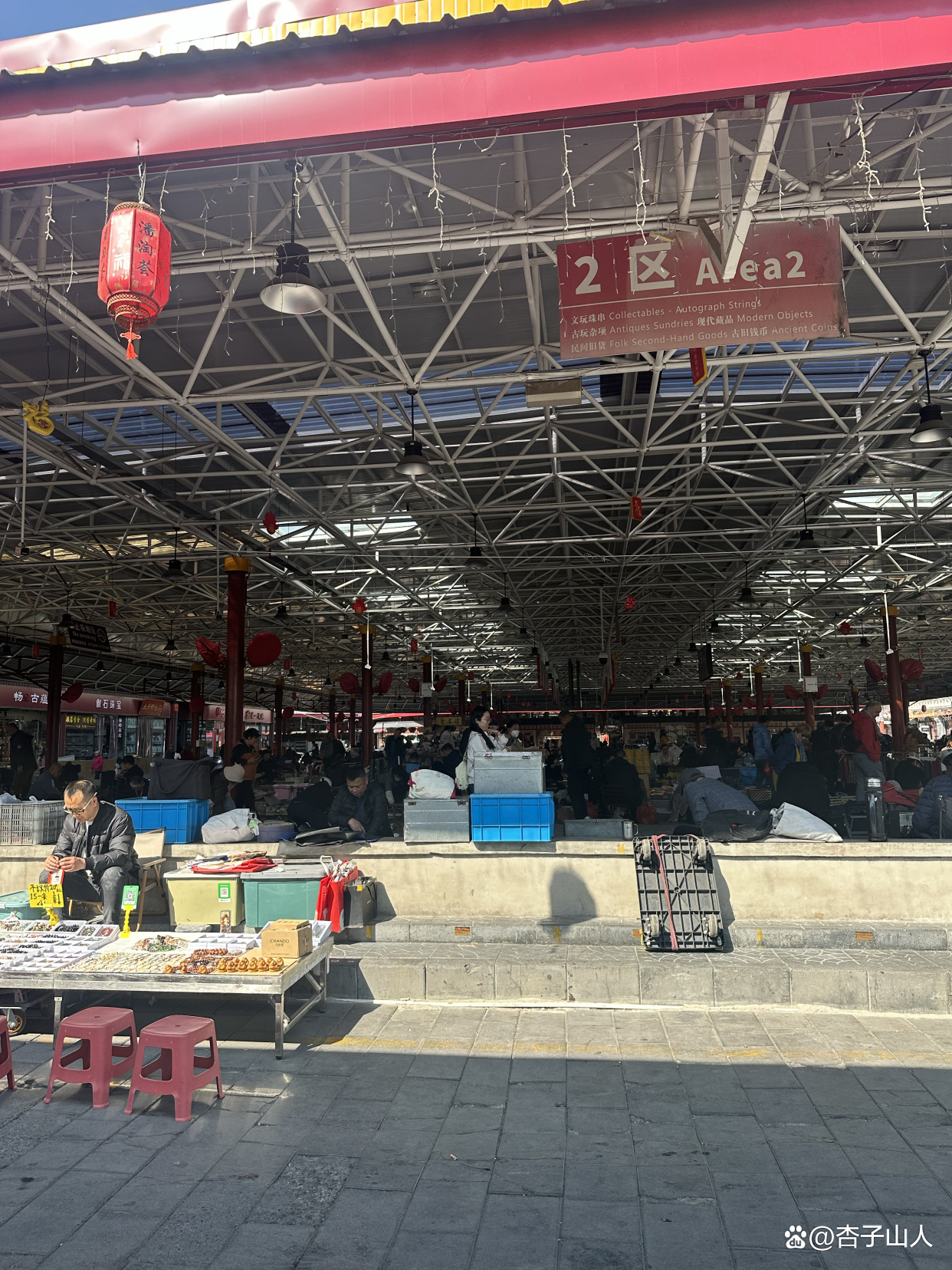潘家园古玩市场(潘家园古玩市场几点关门)
