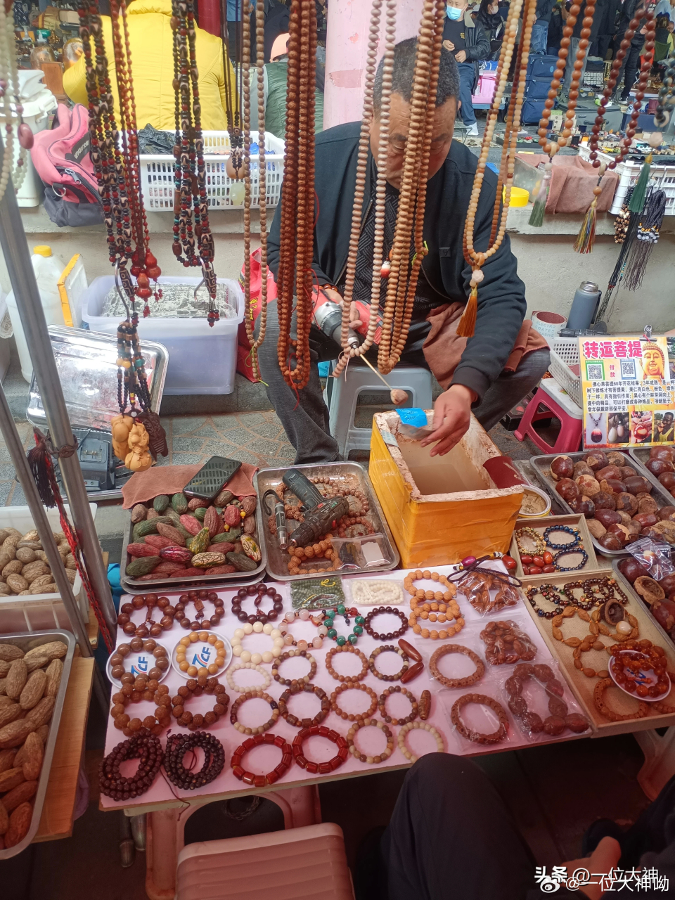 潘家园古玩市场(潘家园古玩市场几点关门) 潘家园古玩市场(潘家园古玩市场几点关门)