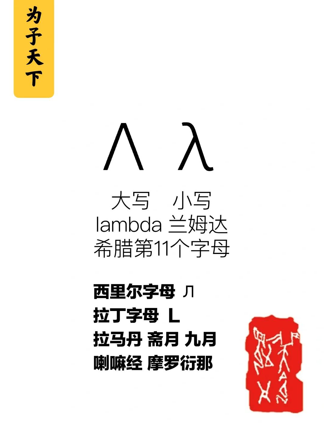 醌怎么读(醌怎么读什么意思)