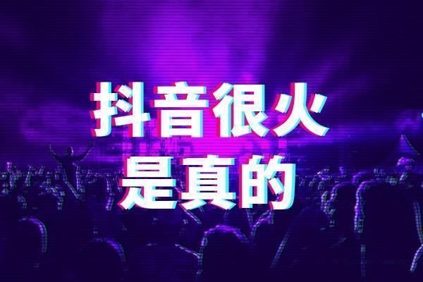 打造网红月入百万(打造网红月入百万的人) 打造网红月入百万(打造网红月入百万的人)