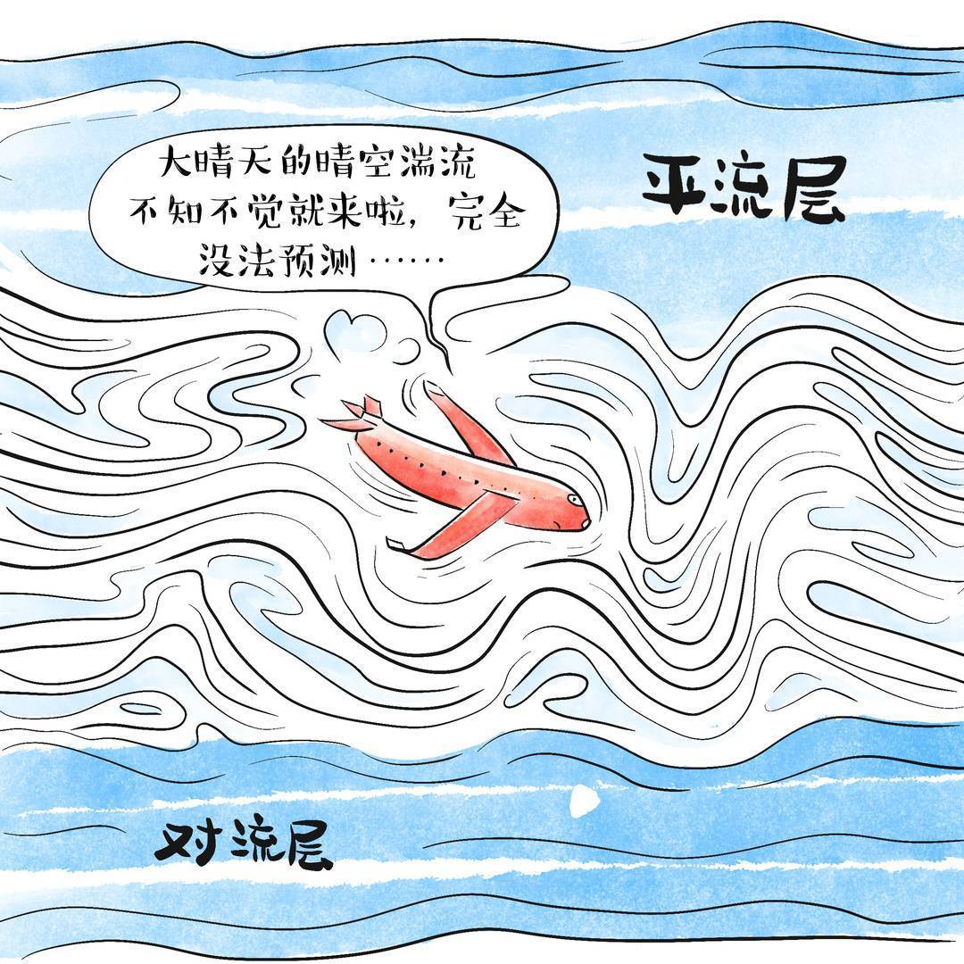 湍湍的读音(湍湍的拼音怎么读)