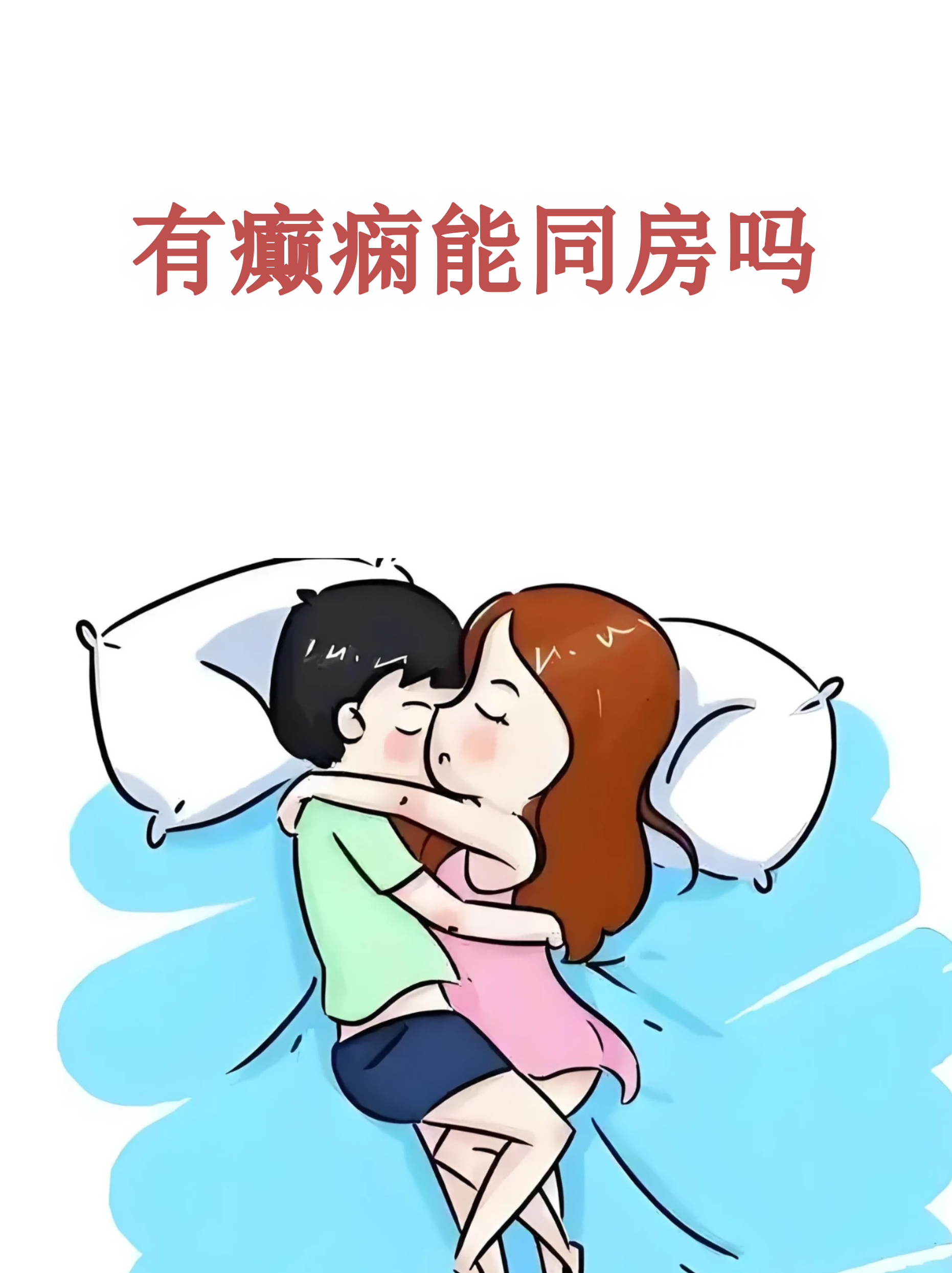 限时暧昧(限时暧昧宝书网) 限时暧昧(限时暧昧宝书网)