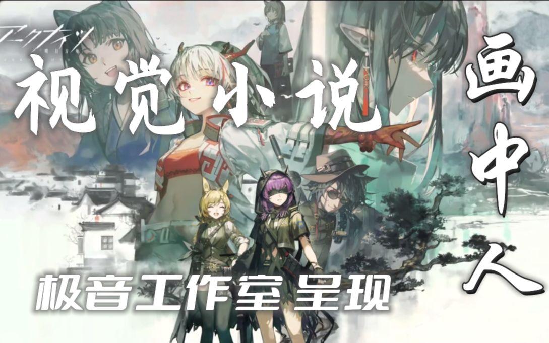 匠心小说无删减在线阅读(匠心小说无删减在线阅读无弹窗)