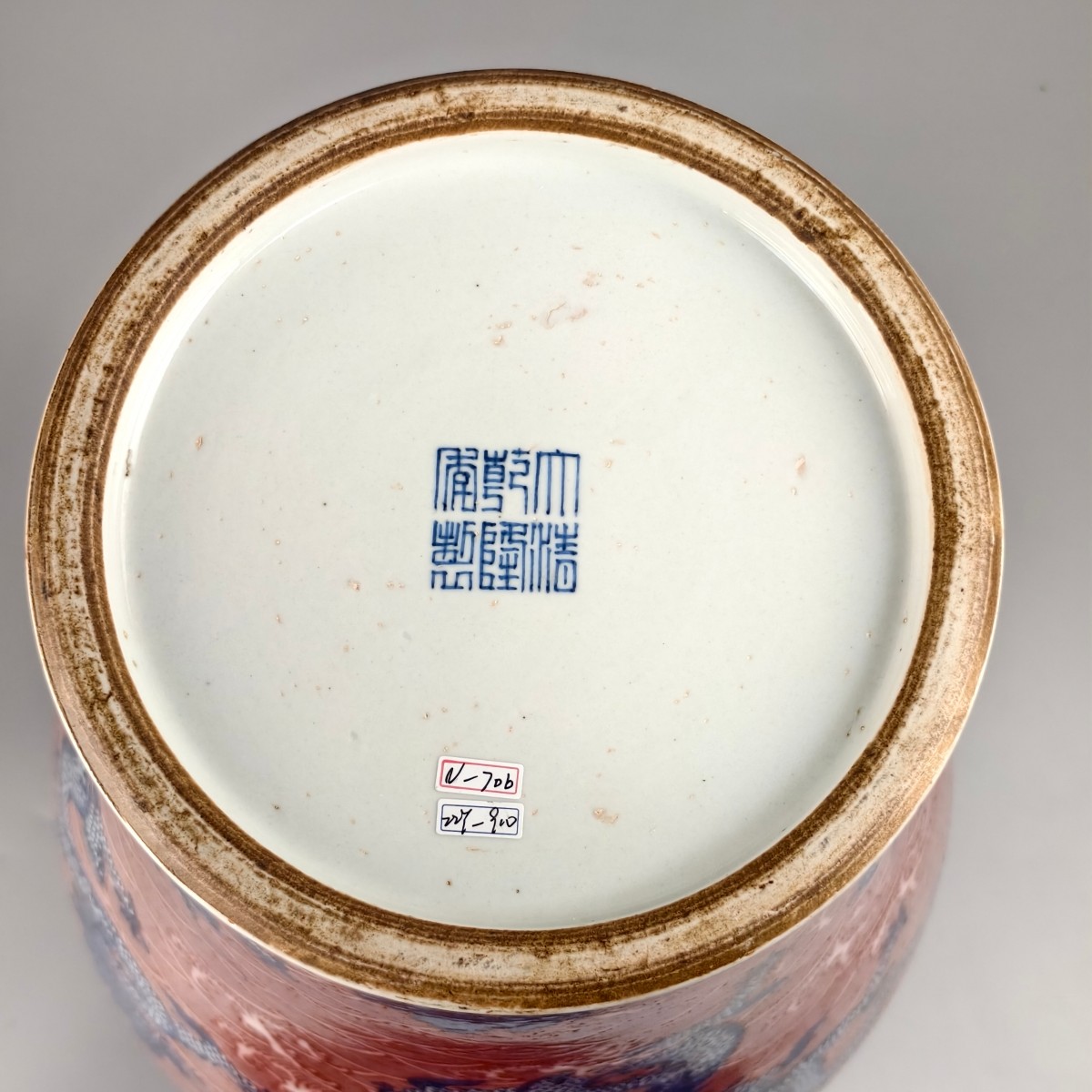 乾隆古董瓷器鉴定(乾隆古董瓷器鉴定方法) 乾隆古董瓷器鉴定(乾隆古董瓷器鉴定方法)