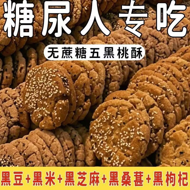 茛(茛是什么意思)
