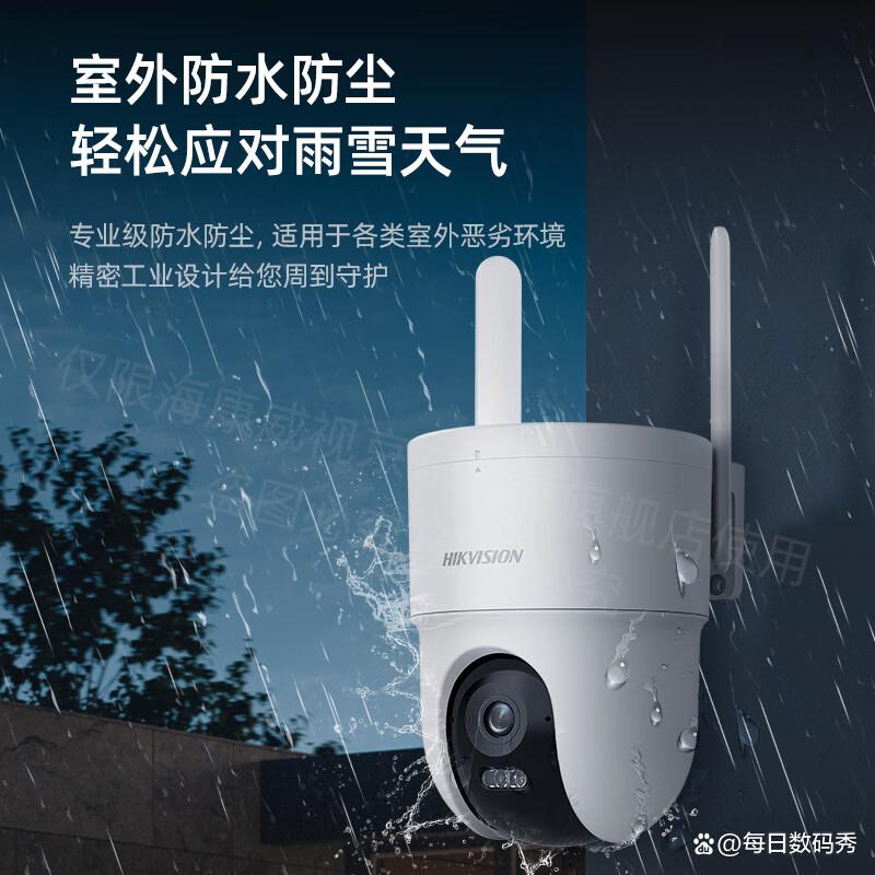 hikvision是什么品牌(hikvision人脸识别门禁) hikvision是什么品牌(hikvision人脸识别门禁)