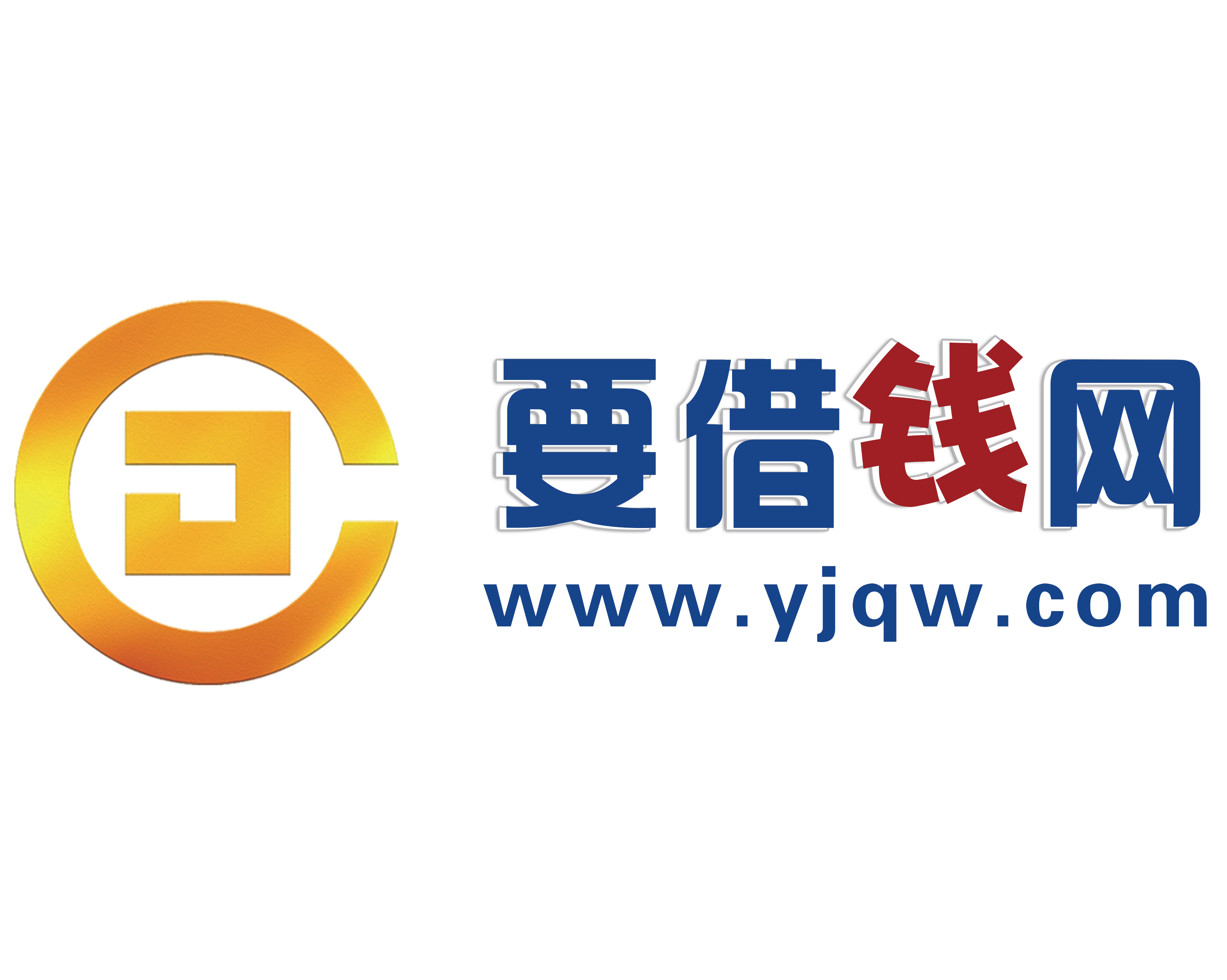 借贷宝官网(借贷宝官方网)