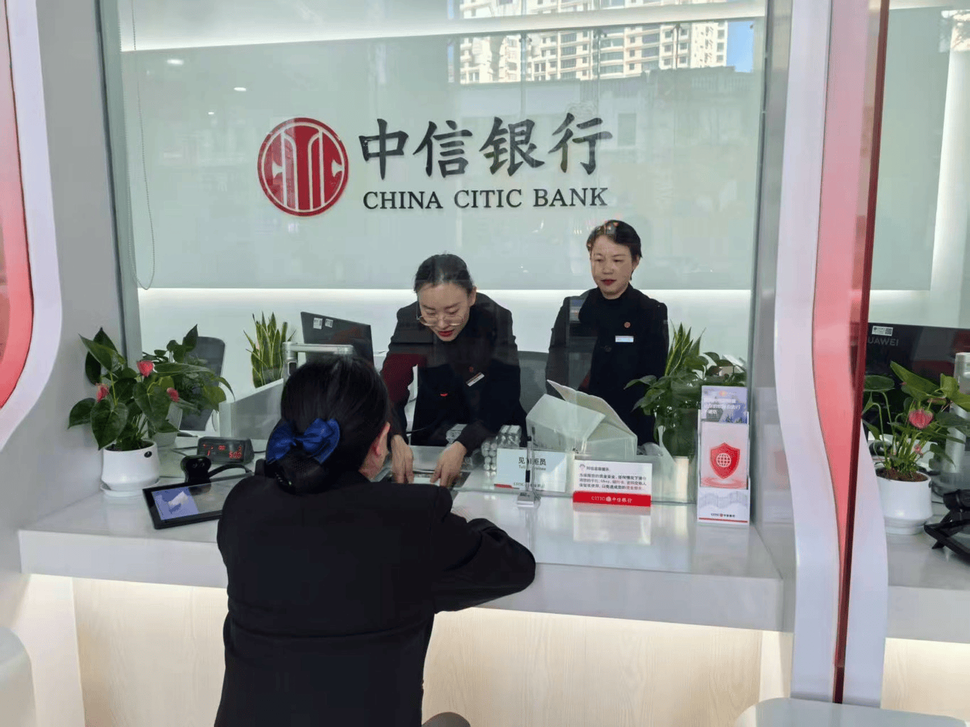 周末银行柜台可以办理业务吗(周末银行柜台可以办理业务吗现在)