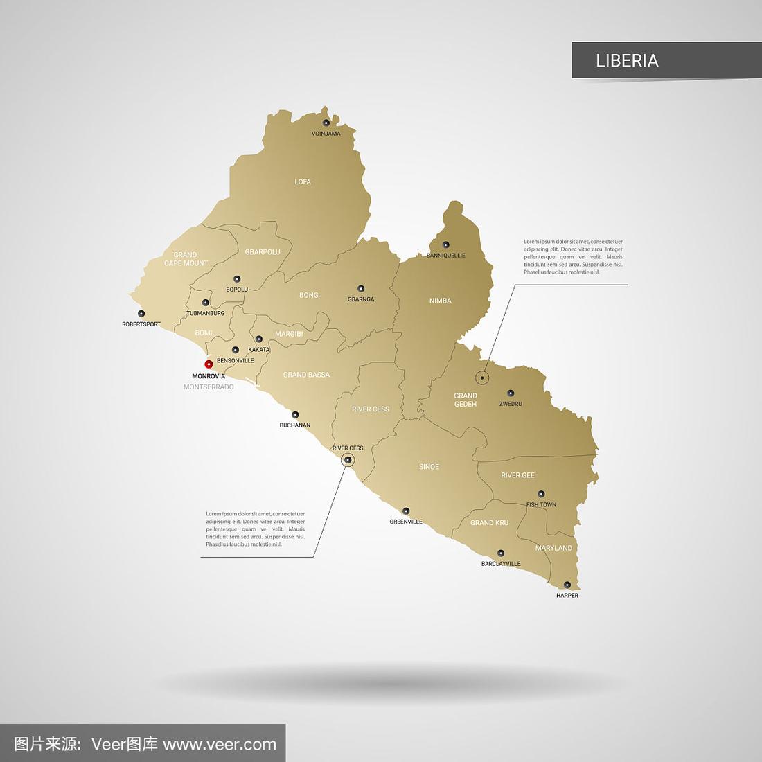 利比里亚地图(利比里亚地图图片)