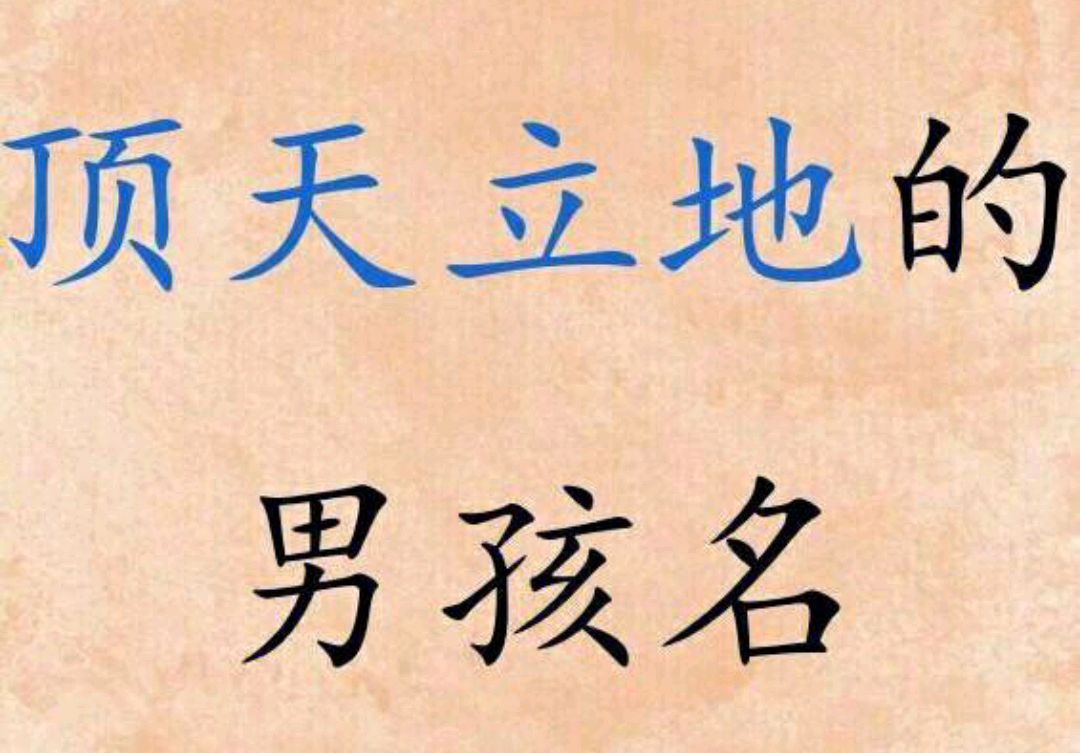 聿(聿拼音)