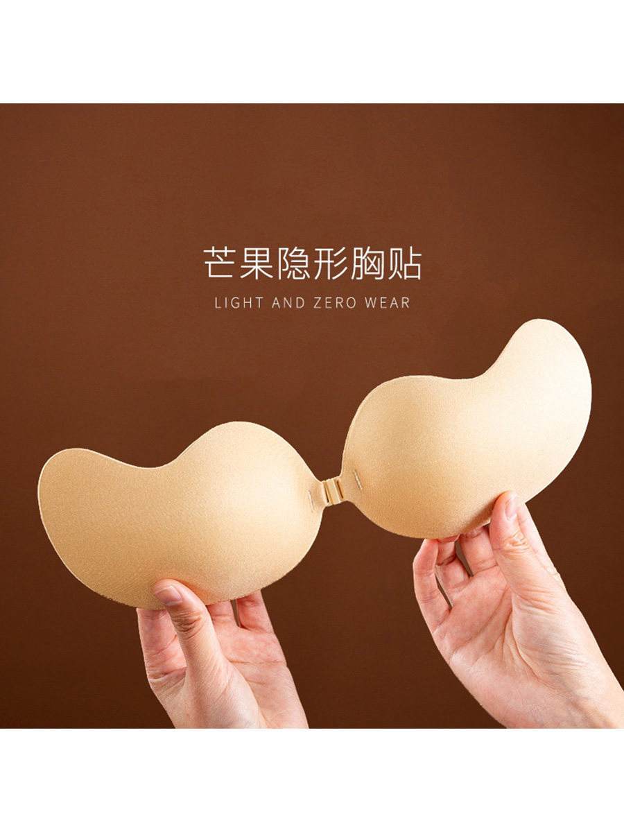 婚纱店会帮忙戴胸贴吗(婚纱店会帮忙戴胸贴吗知乎) 婚纱店会帮忙戴胸贴吗(婚纱店会帮忙戴胸贴吗知乎)