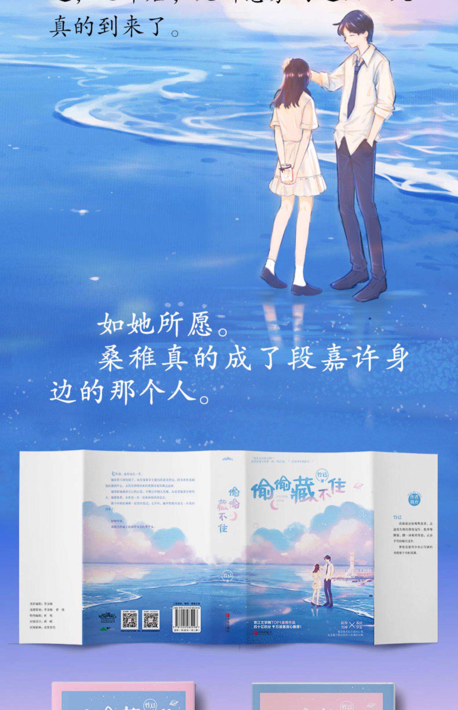 小说张若尘池瑶免费阅读(小说张若尘池瑶免费阅读全文) 小说张若尘池瑶免费阅读(小说张若尘池瑶免费阅读全文)