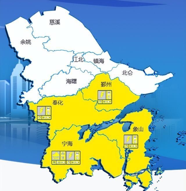 宁波30天天气预报(宁波30天天气预报12月份)