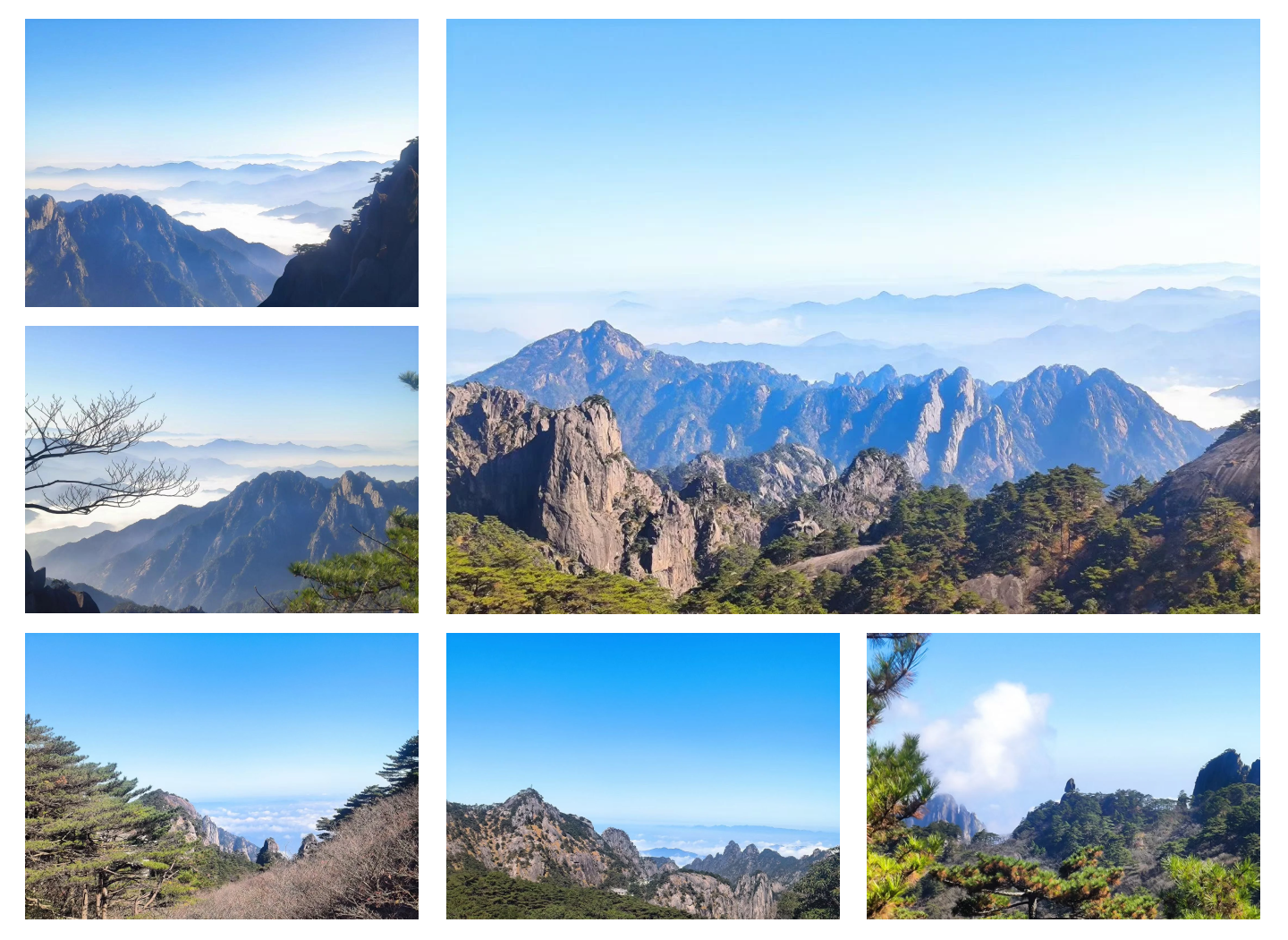 黄山风景区天气预报15天(黄山风景区天气预报15天景区最新消息温州海鲜自助) 黄山风景区天气预报15天(黄山风景区天气预报15天景区最新消息温州海鲜自助)