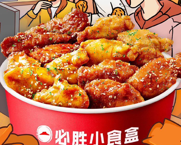 必胜客加盟(必胜客加盟费)