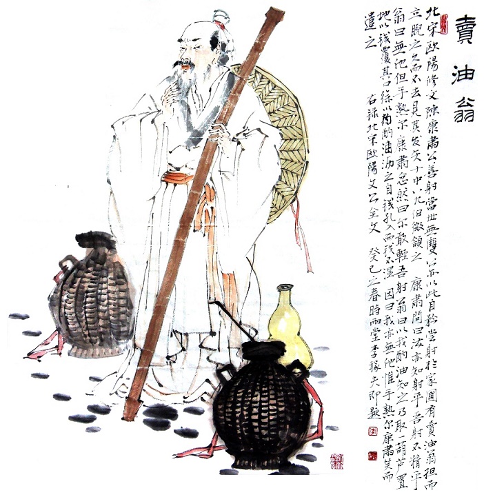 卖油翁(卖油翁原文被删最后一句)
