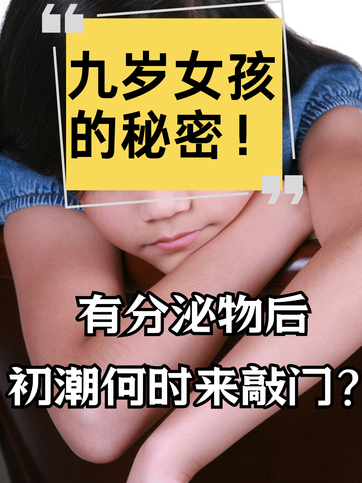 包含女生一般说噗是什么意思的词条 包含女生一般说噗是什么意思的词条