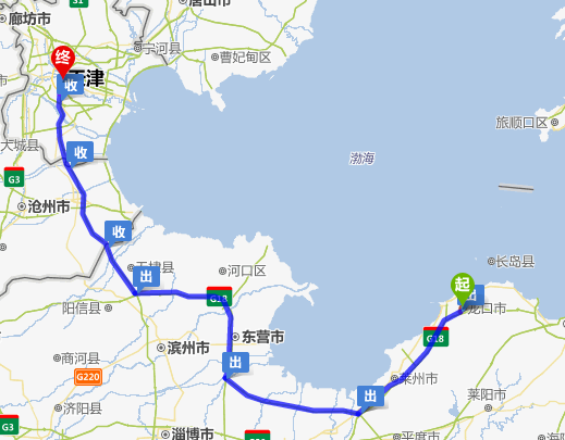 天津到郑州多少公里(北京到天津有多少公里) 天津到郑州多少公里(北京到天津有多少公里)