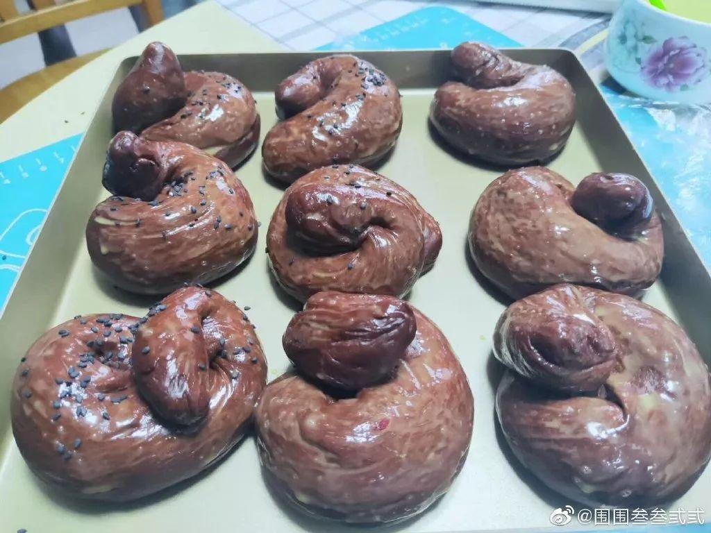 屎(屎组词)