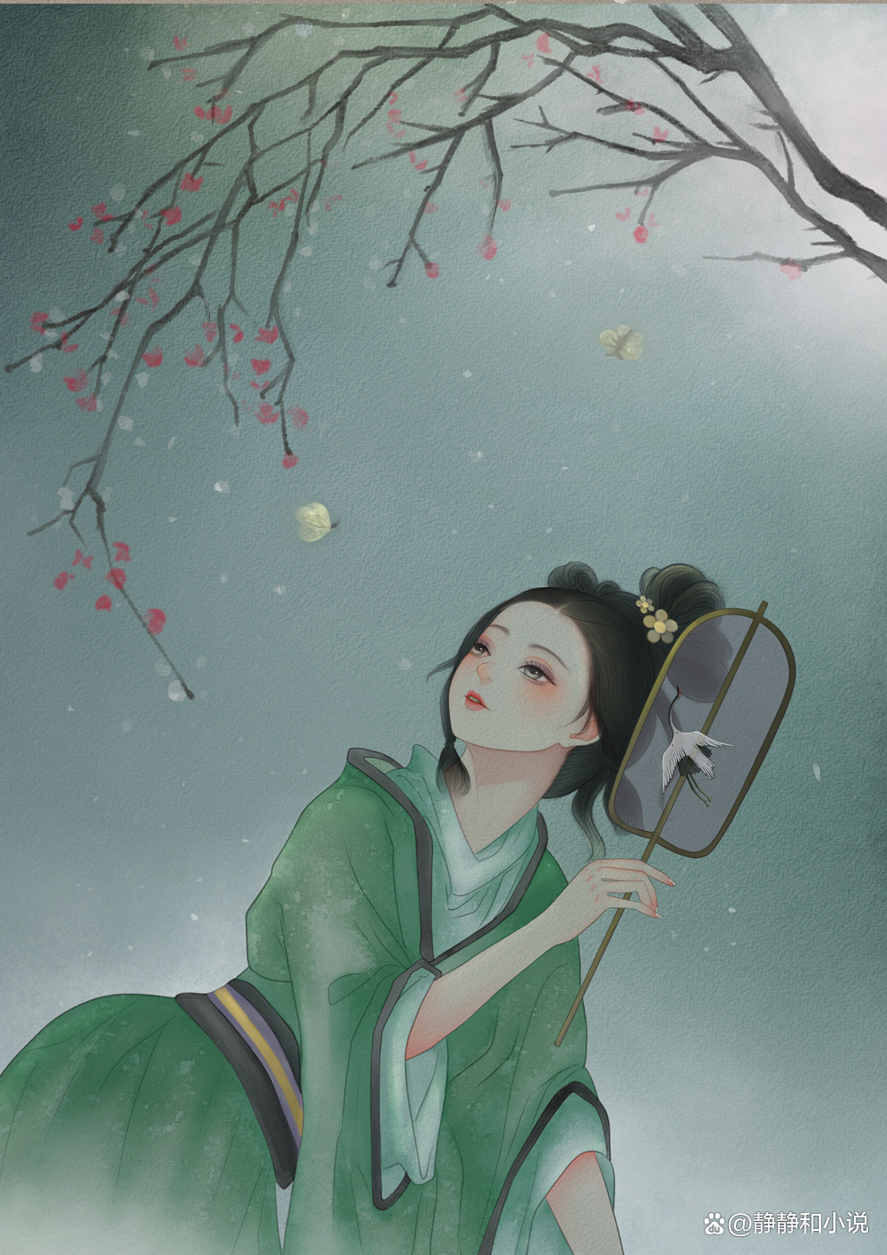 穿越逍遥嫡女无弹窗免费阅读(穿越逍遥嫡女无弹窗免费阅读全文)