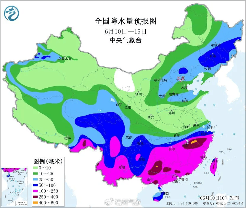 2022年第7号台风最新消息(2022年第7号台风最新消息视频)