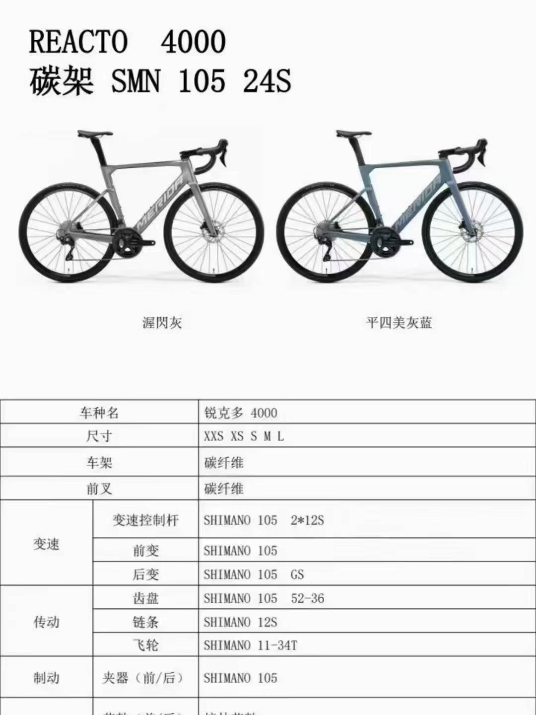 十大山地自行车品牌排行榜(十大山地自行车品牌排行榜及价格) 十大山地自行车品牌排行榜(十大山地自行车品牌排行榜及价格)