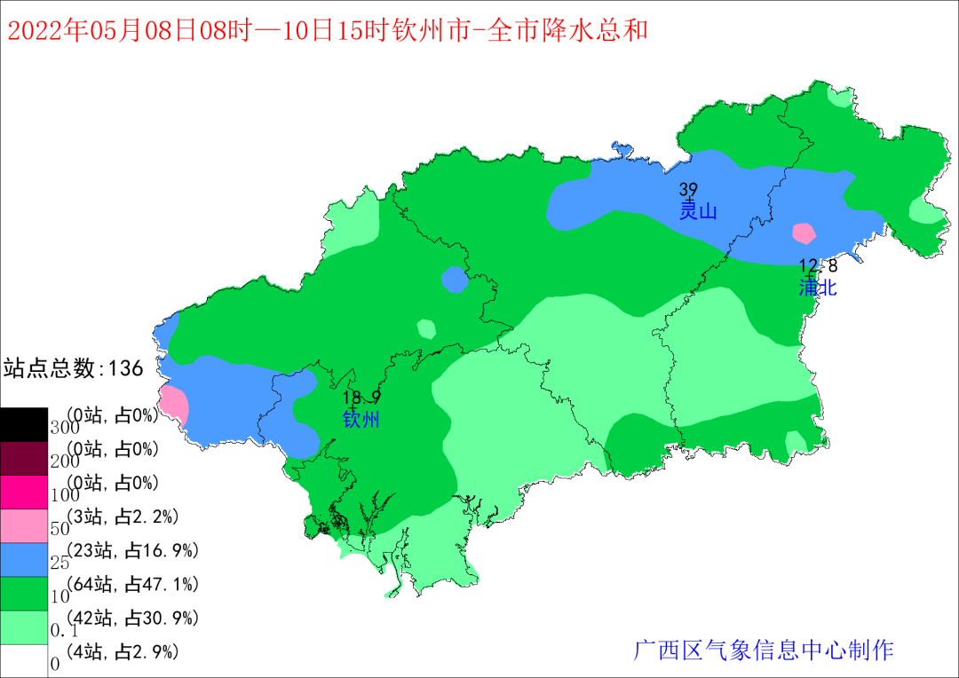 钦州天气预报(钦州天气预报今天) 钦州天气预报(钦州天气预报今天)