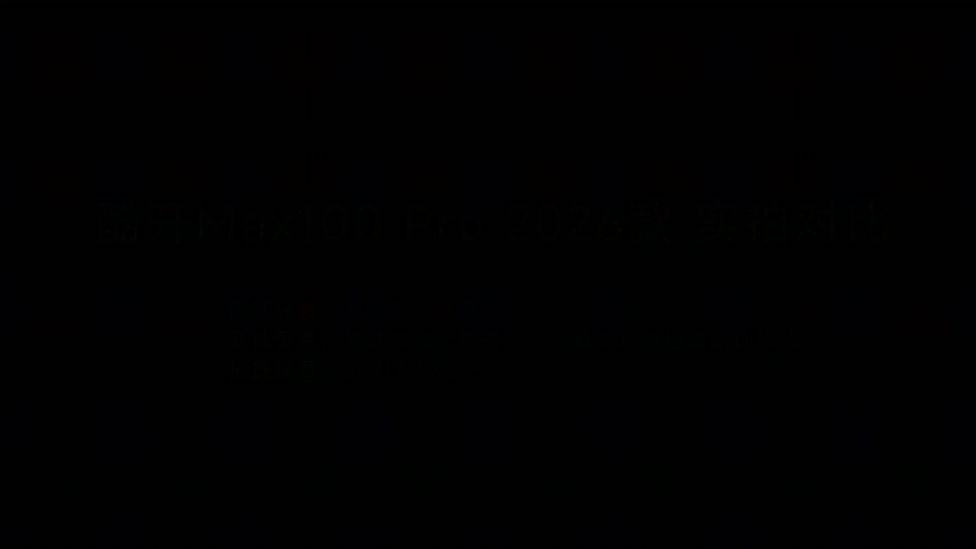 黑(黑执事)