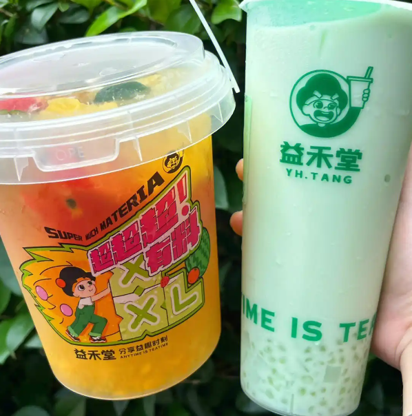益禾堂加盟(益禾堂加盟是坑吗)