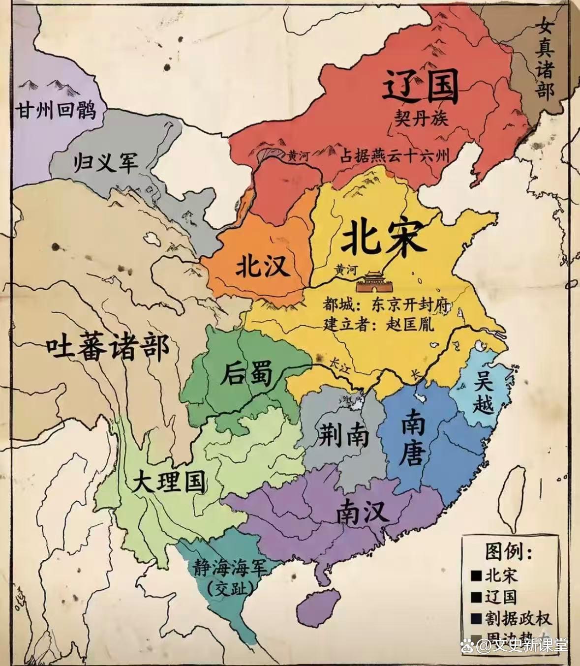篡宋灭元(篡宋灭元 80) 篡宋灭元(篡宋灭元 80)
