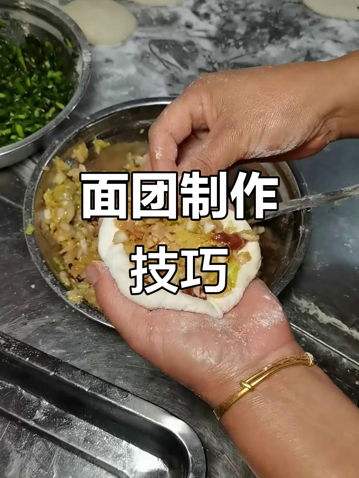 醒面要多长时间(酵母醒面要多长时间) 醒面要多长时间(酵母醒面要多长时间)