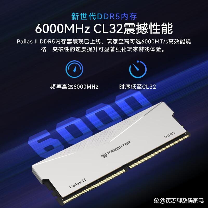 十大内存条的品牌排行(十大内存条的品牌排行榜) 十大内存条的品牌排行(十大内存条的品牌排行榜)