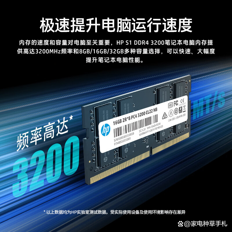 十大内存条的品牌排行(十大内存条的品牌排行榜) 十大内存条的品牌排行(十大内存条的品牌排行榜)