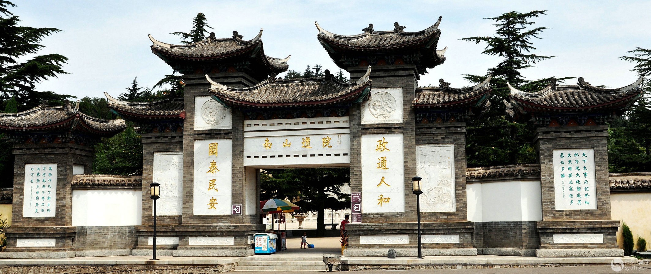 山东省龙口市(山东省龙口市房价) 山东省龙口市(山东省龙口市房价)