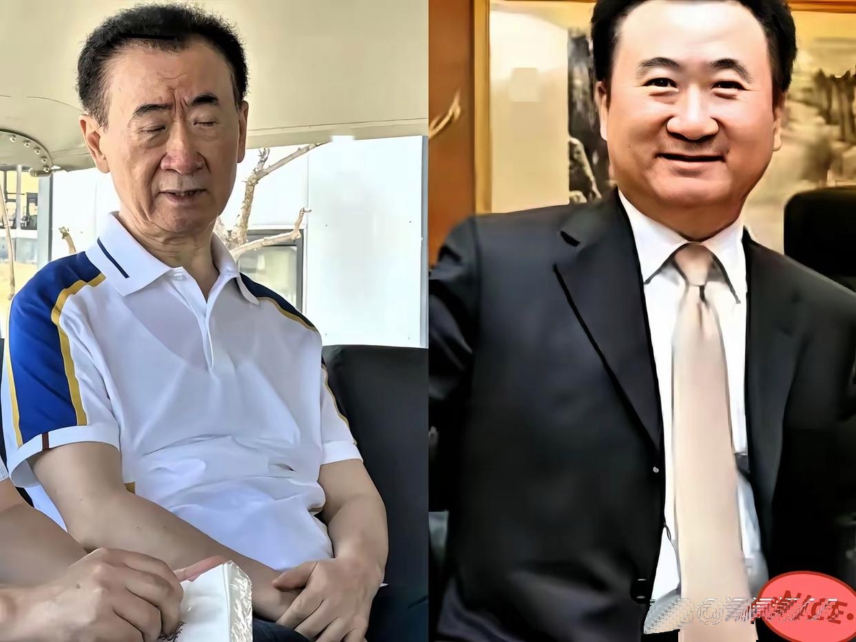 王健林的老丈人是谁啊(王健林的老丈人是谁啊图片) 王健林的老丈人是谁啊(王健林的老丈人是谁啊图片)