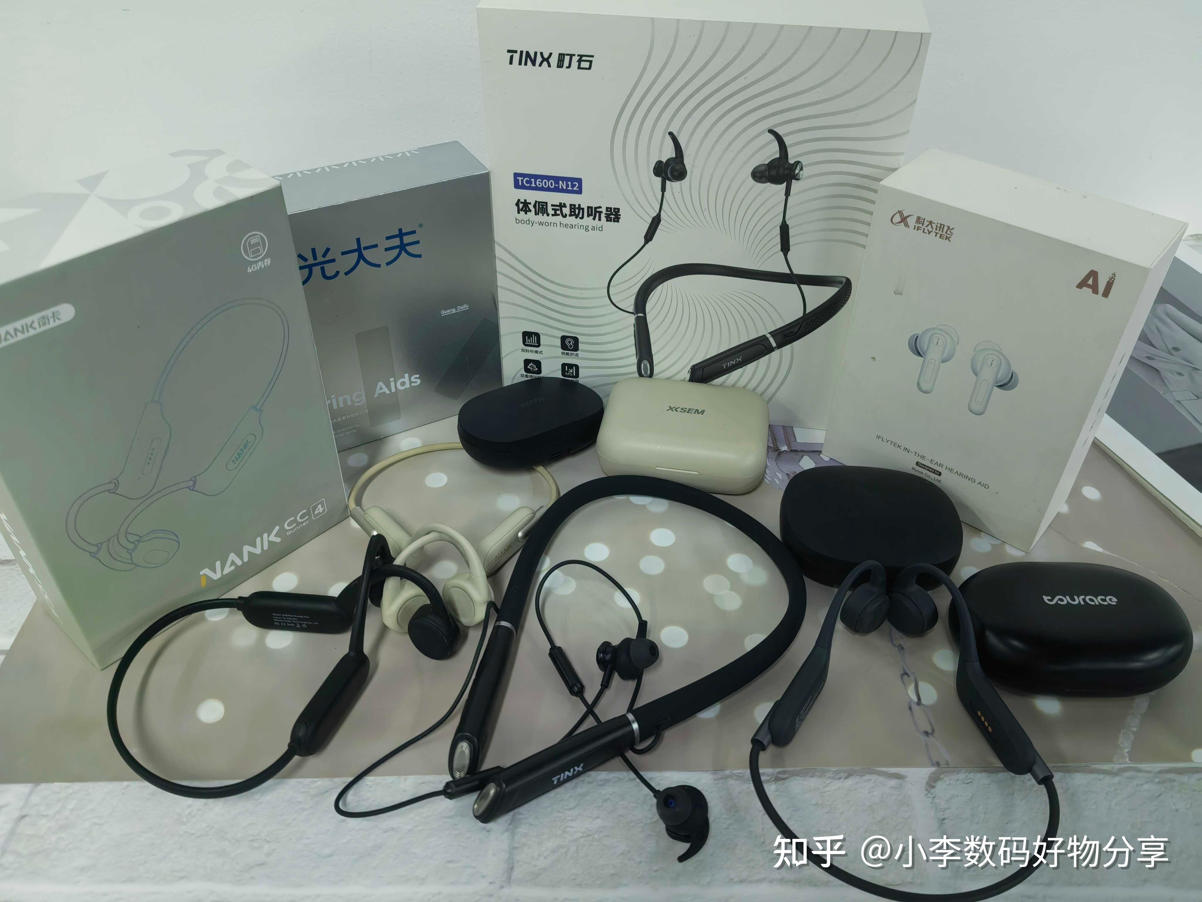 老年助听器哪个品牌比较好(老年选择助听器什么价位更合适) 老年助听器哪个品牌比较好(老年选择助听器什么价位更合适)