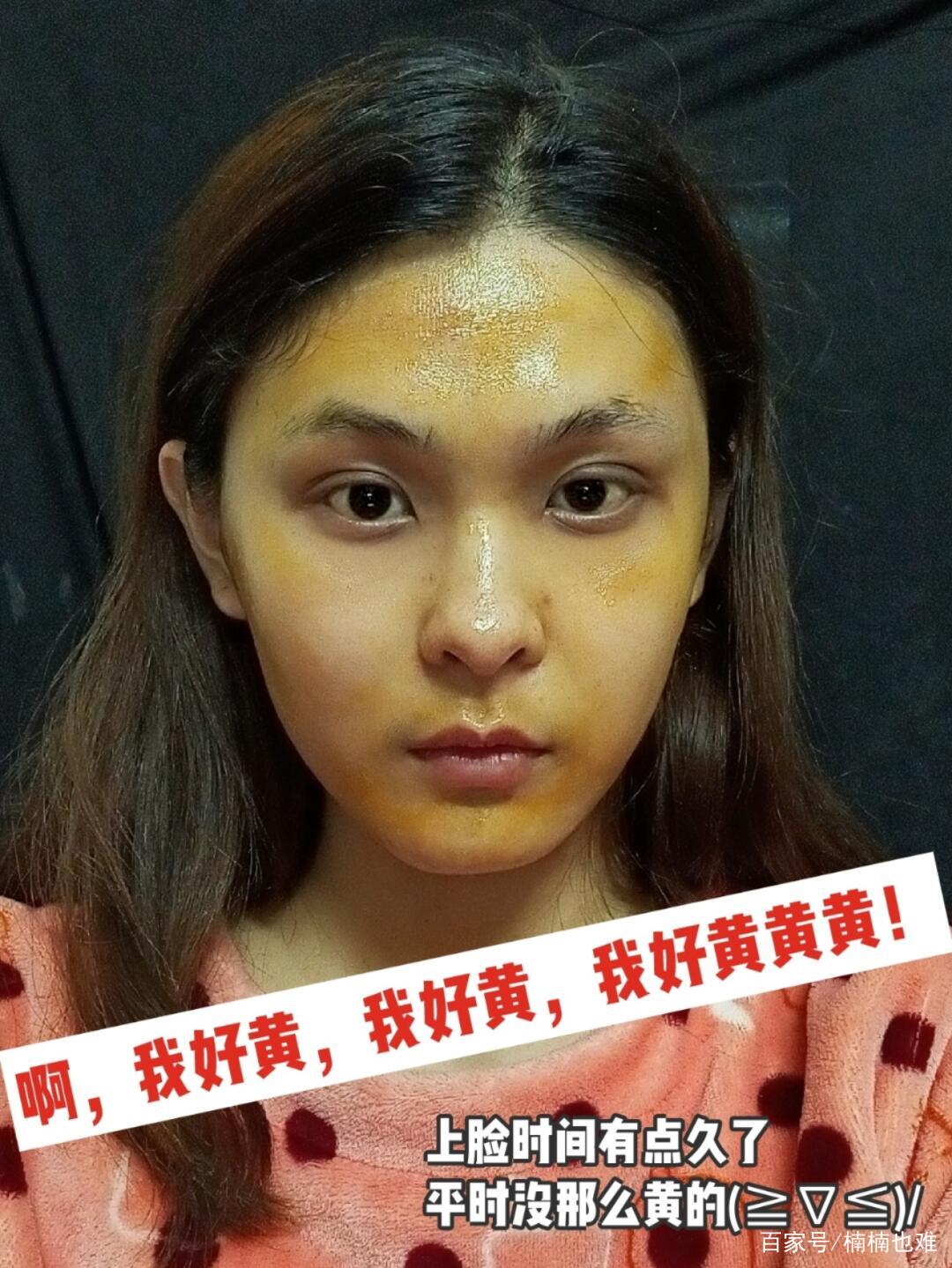汗颜在什么情况下用(汗颜是什么意思什么样的人会感到汗颜) 汗颜在什么情况下用(汗颜是什么意思什么样的人会感到汗颜)