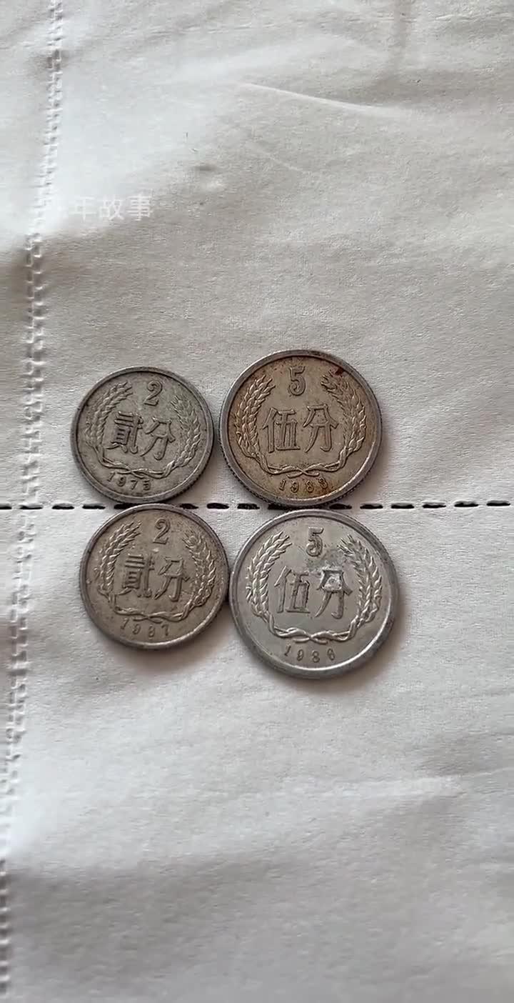 一千亿古币图片(一千亿古币图片真实)