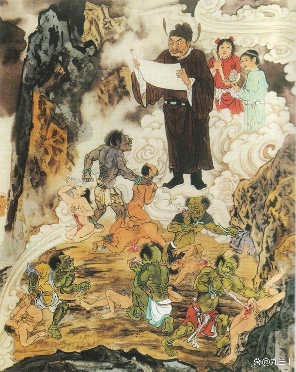地府我为阴天子(我为地府赚冥币百度百科)