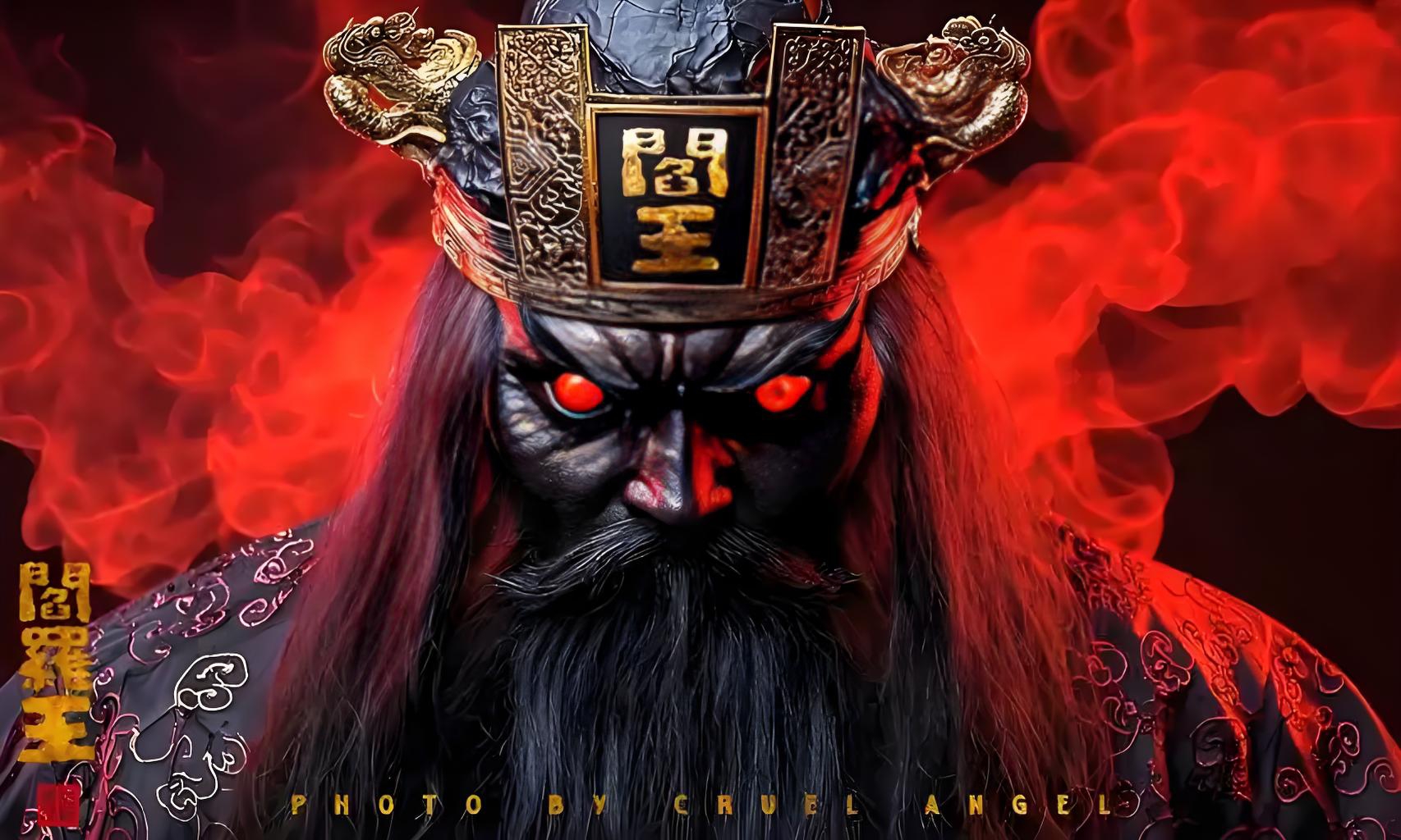 地府我为阴天子(我为地府赚冥币百度百科) 地府我为阴天子(我为地府赚冥币百度百科)