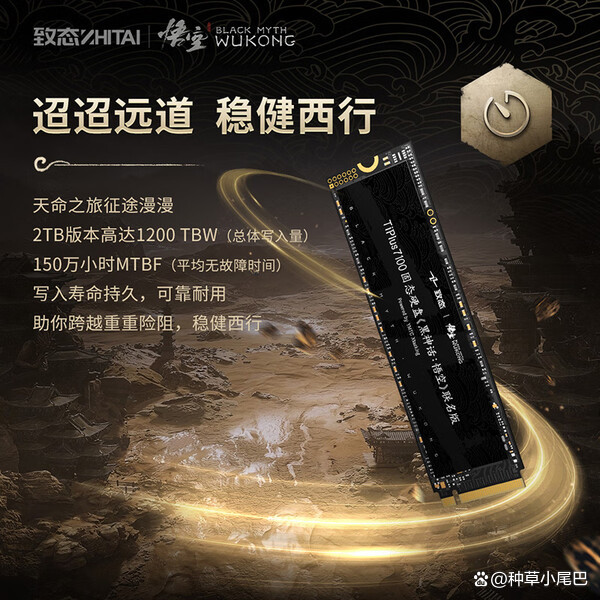 m.2固态硬盘排行榜(m2固态硬盘哪个牌子性价比高)