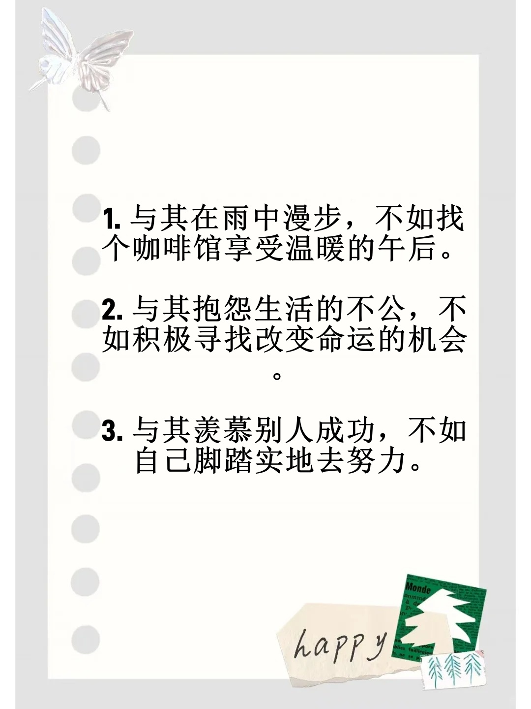 不绝如缕造句(不绝如缕造句子)