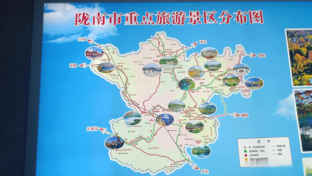 太康县地图(太康县地图高清版大图)