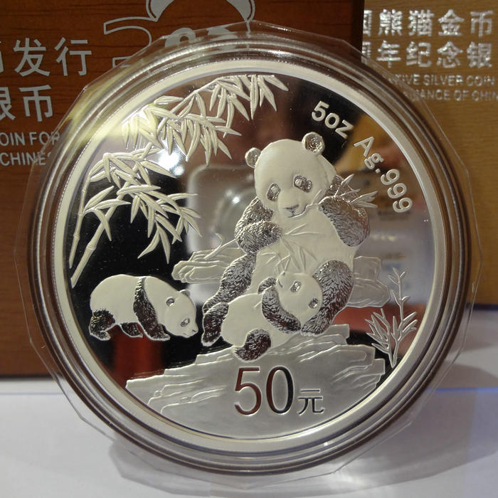 收藏品交易平台(收藏品交易平台官网)