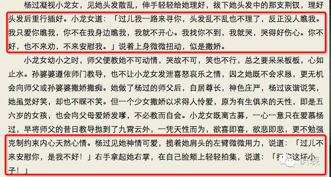 种马小说排行榜(小说排行榜总排行榜)