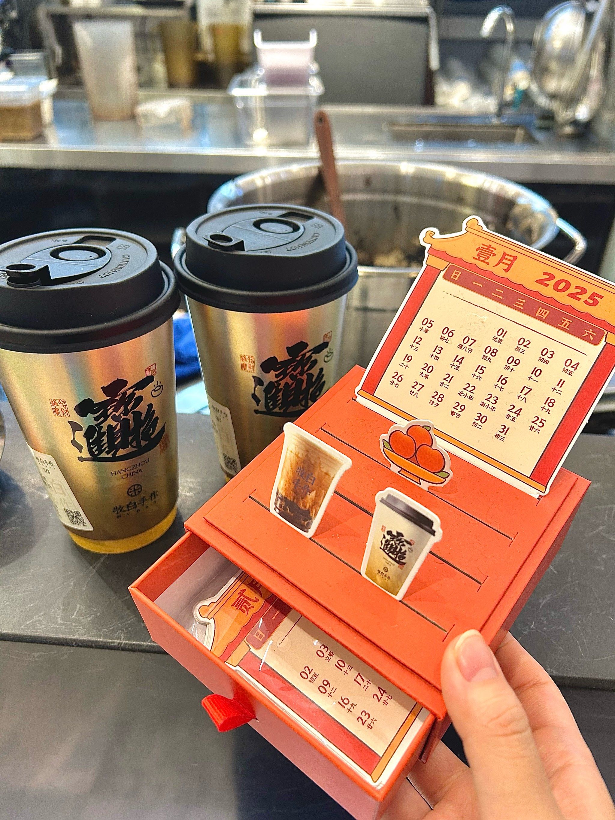 玄米茶哪些人不能喝(玄米茶不适合什么样的人喝)