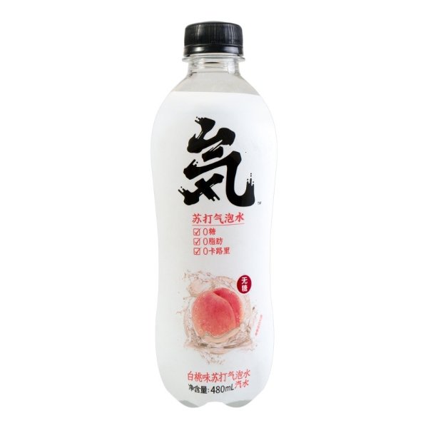 白桃苏打全文免费阅读(白桃苏打全文免费阅读小说)