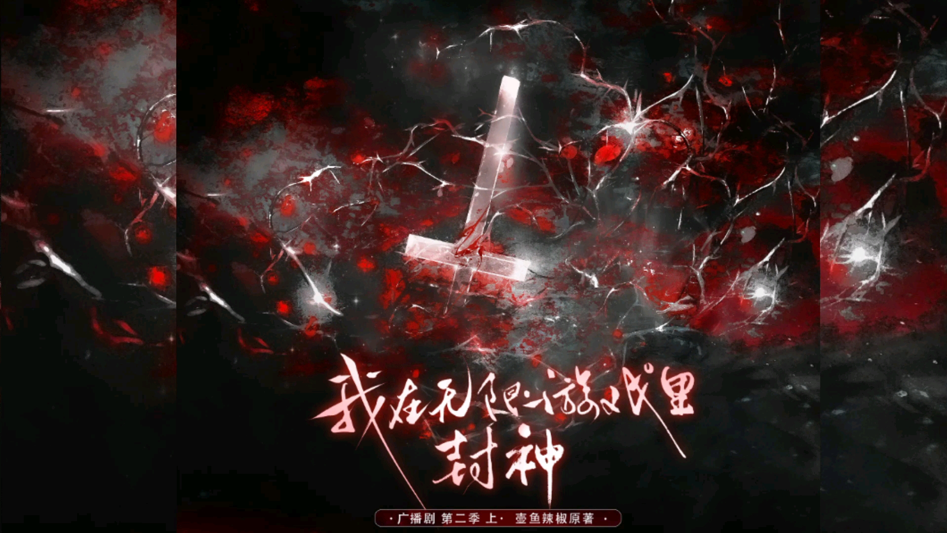 网游之从头再来(网游之从头再来txt)
