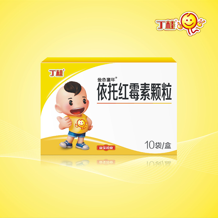 依托红霉素颗粒的作用与功效(依托红霉素和头孢哪个消炎效果好) 依托红霉素颗粒的作用与功效(依托红霉素和头孢哪个消炎效果好)