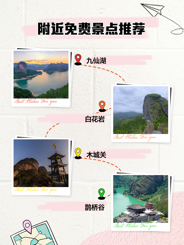 私人导游可以玩吗(私人导游可以做什么)